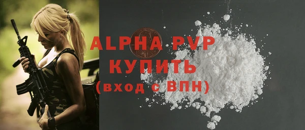 mdpv Богданович